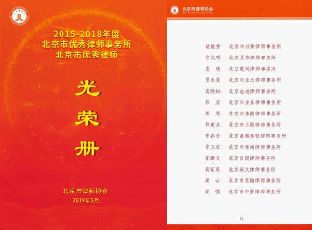 1554162609439326.jpg 333.jpg