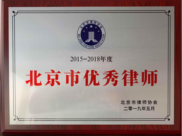 1554162630455258.jpg 2.jpg